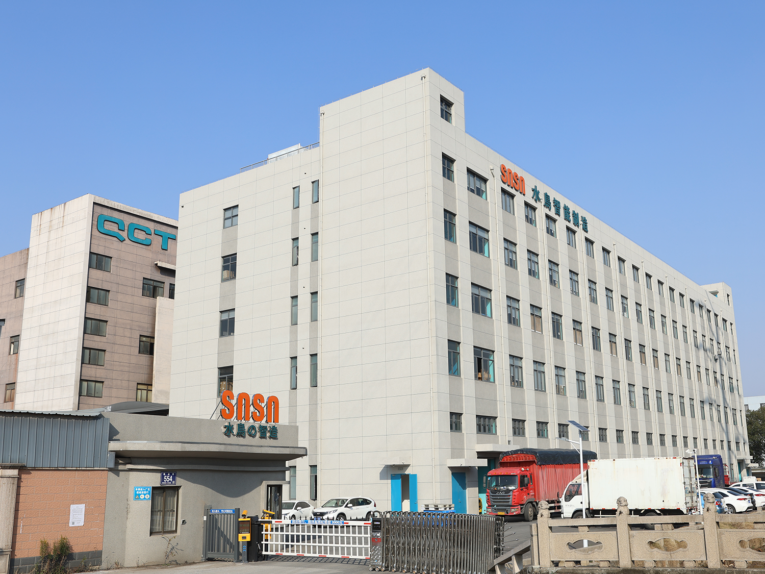 Taispeáint Radharc Taobh amuigh